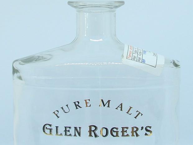 Glen Roger's